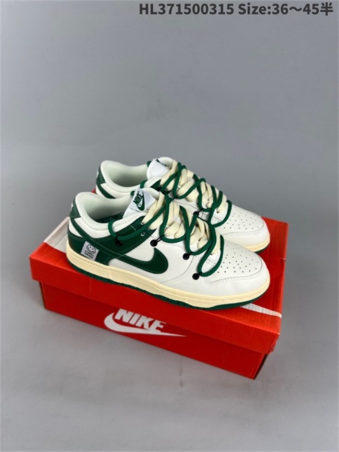 men low dunk sb shoes H 2023-3-21-093